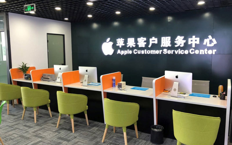 南充深圳苹果维修服务网点